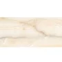 Плитка Керамогранит ALMERA CERAMICA-2 MARYLAND BEIGE POL