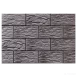 Плитка Клинкер Cerrad Cer 25 NEFRYT