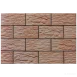 Плитка Клинкер Cerrad Cer 23