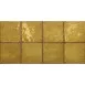 Плитка Almera Ceramica ADRA OCRE