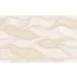 Плитка GEOTILES PERSA RLV MARFIL