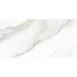 Плитка Керамогранит MEGAGRES Marble HELENICO WHITE