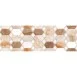 Плитка CERAMICA DESEO ARABESQUE BEIGE DECOR