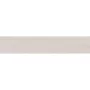 Плитка Керамограніт CERAMICA DESEO CUZCO WHITE