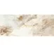 Плитка Керамогранит ALMERA CERAMICA-2 ABSIDE CREMA POL