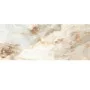 Плитка Керамогранит ALMERA CERAMICA-2 ABSIDE CREMA POL