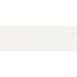Плитка BALDOCER CODE WHITE RECT