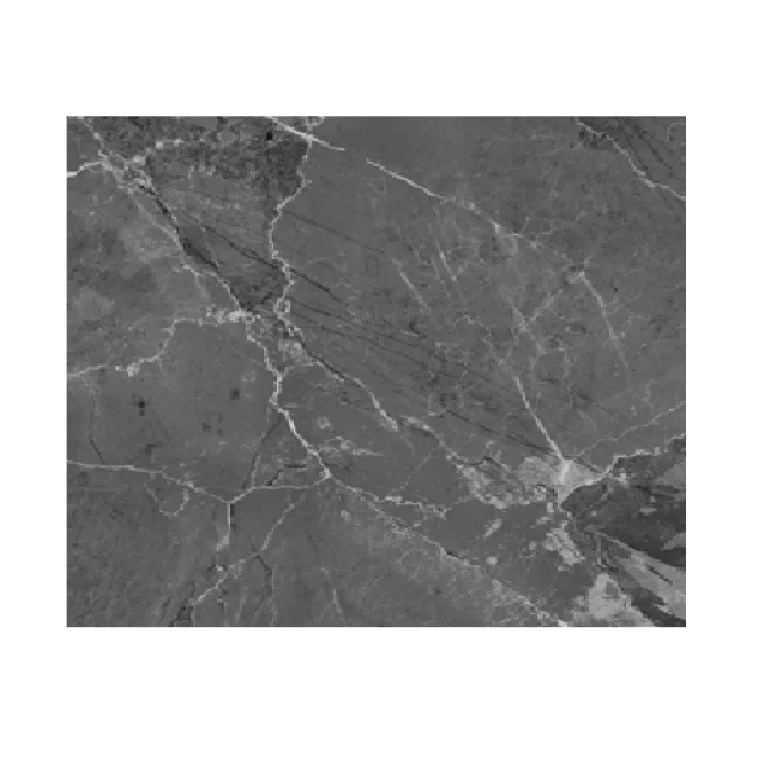 Плитка Керамогранит Geotiles AURA MARENGO