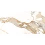 Плитка Керамогранит GEOTILES CRASH BEIGE RECT (FAM 017/MAT RECT)