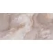 Плитка Керамогранит GEOTILES ONI CORAL