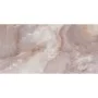 Плитка Керамогранит GEOTILES ONI CORAL
