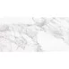 Плитка Керамогранит Argenta Ceramica Carrara WHITE SHINE