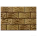 Плитка Клинкер Cerrad Cer 33 LIMONIT