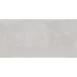 Плитка Керамограніт CERRAD MODERN CONCRETE SILKY CRISTAL SILVER LAPP