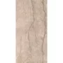 Плитка КЕРАМОГРАНИТ MEGAGRES RIVERSTONE BROWN