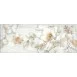 Плитка Декор Blanko 071 InterCerama    150x400    (218302)