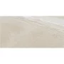 Плитка CUTSTONE SAND RECT. 60X120-BALDOCER