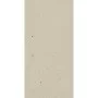 Плитка COSMOS SAND XS-ALMERA CERAMICA (SPAIN)