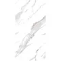 Плитка STATUARIO WHITE-CERAMICA DESEO