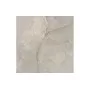 Плитка керамогранітна Invisible White RECT POL 1200x1200x9 Paradyz