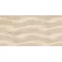 Плитка стінова Petrarca Fusion бежевий 300x600x9 Golden Tile