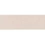 Плитка стінова Palmer Chevron SAT 200x600x8,5 Cersanit