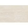 Плитка стінова Summer Stone бежевий 250x400x8 Golden Tile
