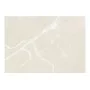 Плитка стінова Fortunato Beige Glossy 250x400x8 Cersanit