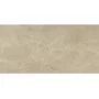 Плитка керамогранітна Marengo Beige RECT 598x1198x9,3 Cersanit