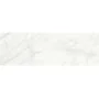Плитка стінова Lenox White GLOSSY 200х600x8,5 Cersanit