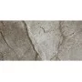 Плитка керамогранітна Prospero Beige RECT 598x1198x8 Cersanit