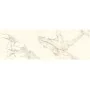 Плитка стінова Serene Bianco RECT 250x750x9 Paradyz