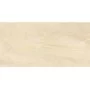 Плитка стінова Sea Breeze бежевий 300x600x9 Golden Tile