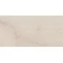 Плитка керамогранітна Elegantstone Beige RECT LAP 598x1198x10 Paradyz