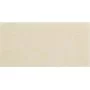 Плитка керамогранітна Intero Beige RECT 298x598x9 Paradyz