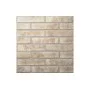 Плитка фасадна Baker Street світло-бежевий Slim 60x250x6 Golden Tile