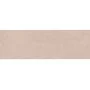 Плитка стінова Palmer Brown SAT 200x600x8,5 Cersanit