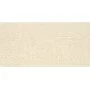 Плитка стінова Symetry Beige 300x600x9 Paradyz