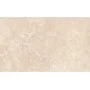 Плитка стінова Sofi Brown 250×400x8,5 Cersanit