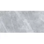 Плитка керамогранітна Space Stone сірий RECT 600x1200x10 Golden Tile
