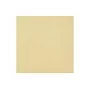 Плитка керамогранітна Gammo Beige 198x198x7,5 Paradyz