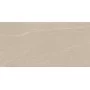 Плитка керамогранітна Minirock U118 Beige RECT 598x1198x8 Paradyz