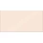 Плитка стінова Metrotiles plane бежевий 100x200x7 Golden Tile