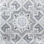 Плитка Керамогранит Geotiles Marais