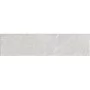 Плитка Клинкер CERRAD KAMIEN RAPID BIANCO