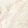 Плитка Керамогранит ALMERA CERAMICA (SPAIN) EC.RODAS LIGHT BEIGE