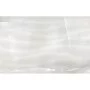 Плитка CERAMICA DESEO RLV PERGAMO GRIS