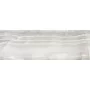 Плитка CERAMICA DESEO HALDUS