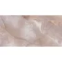 Плитка Керамогранит GEOTILES ONI CORAL