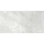 Плитка Керамогранит GEOTILES BORBA PERLA